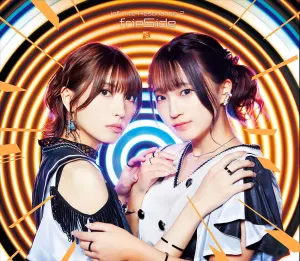 Pochette de infinite Resonance 2 de fripSide