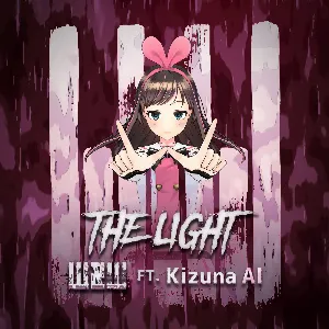 Pochette de The Light de W&W