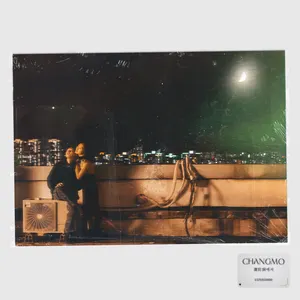 Pochette de GJD de Changmo