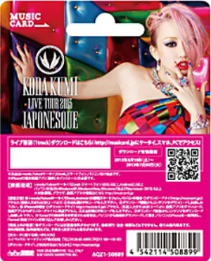 Pochette de ピンク スパイダー ~JAPONESQUE Live Version~ / ESCALATE ~JAPONESQUE Live Version~ de Kumi Koda
