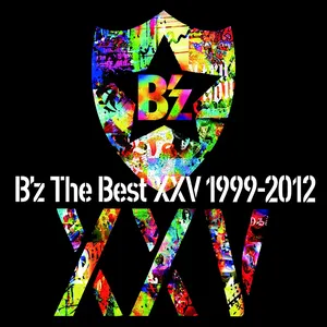 Pochette de B’z The Best XXV 1999-2012 de B’z