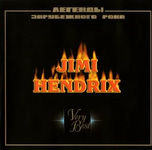 Pochette de Very Best de Jimi Hendrix