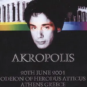 Pochette Hymn to the Akropolis