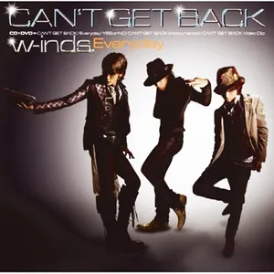 Pochette de Everyday / CAN'T GET BACK de w-inds.