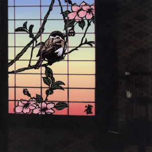 Pochette Suzume: 13 Japanese Birds, Pt. 1