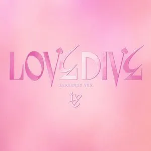 Pochette de LOVE DIVE -Japanese ver.- de IVE