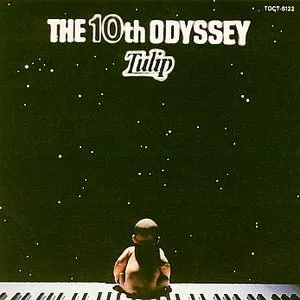 Pochette de THE 10th ODYSSEY de Tulip
