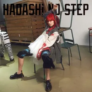 Pochette de HADASHi NO STEP de LiSA