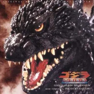 Pochette de Godzilla 2000: Millennium de Takayuki Hattori