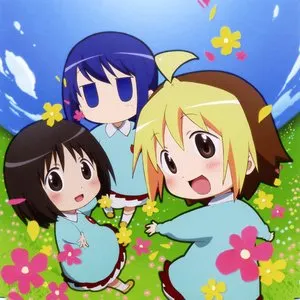 Pochette de 青空トライアングル de Ayahi Takagaki