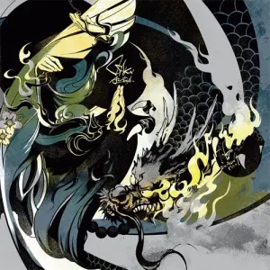 Pochette de クロヒョウ2 龍が如く 阿修羅編 オリジナルサウンドトラック de SEGA Sound Team