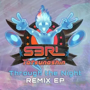 Pochette de Remix EP 21 de S3RL