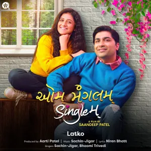Pochette de Latko (From “Aum Mangalam Singlem”) de Sachin-Jigar