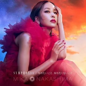 Pochette de SYMPHONIA / 知りたいこと、知りたくないこと de Mika Nakashima