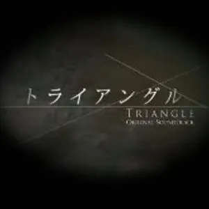 Pochette de 「トライアングル」オリジナルサウンドトラック de Hiroyuki Sawano - Yuki Hayashi