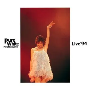 Pochette de Pure White Live ’94 de Miho Nakayama