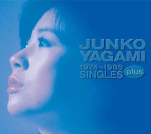 Pochette de 1974~1986 Singles Plus de Junko Yagami
