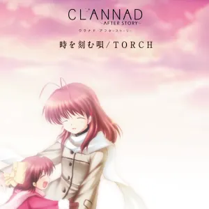 Pochette de 時を刻む詩 / TORCH -Piano Arrange Disc- de KEY