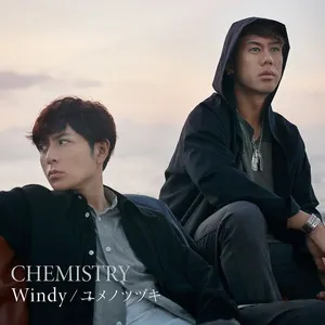 Pochette de Windy / ユメノツヅキ de CHEMISTRY