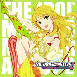 Pochette de THE IDOLM@STER MASTER ARTIST 2 -FIRST SEASON- 03 星井美希 de Akiko Hasegawa