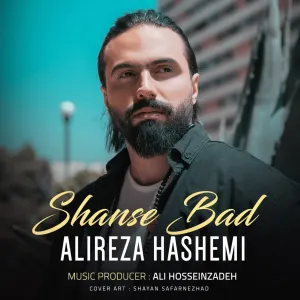 Pochette de Shanse Bad de Alireza Hashemi