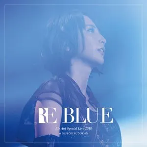 Pochette de 藍井エイル Special Live 2018 RE BLUE at 日本武道館 de Eir Aoi