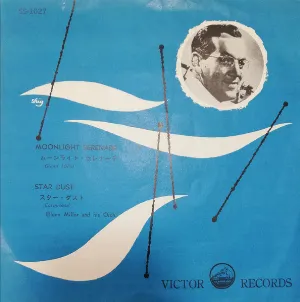 Pochette de Star Dust / Moonlight Serenade de Glenn Miller and His Orchestra