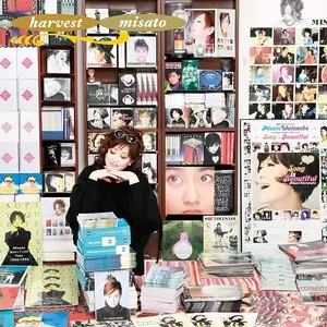 Pochette de harvest de Misato Watanabe