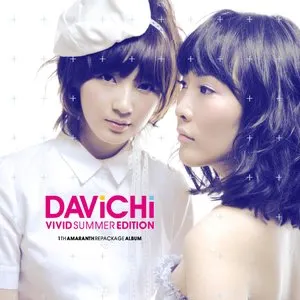 Pochette de Amaranth de DAVICHI