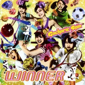 Pochette de WINNER de Gacharic Spin