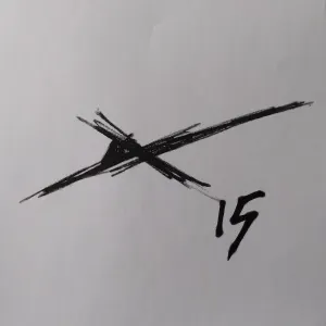 Pochette de DEATHCOMET 15 de DEATHCOMET