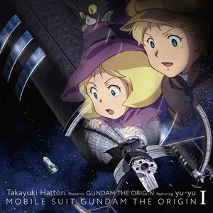 Pochette de 星屑の砂時計 de Takayuki Hattori