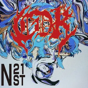 Pochette de November 21st de CDR