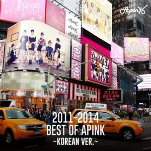 Pochette de 2011-2014 Best of Apink ～Korean Ver.～ de Apink