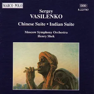 Pochette de Chinese Suite / Indian Suite de Moscow Symphony Orchestra