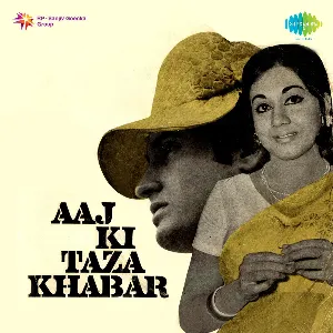 Pochette de Aaj Ki Taza Khabar de Shankar Jaikishan - Hasrat Jaipuri
