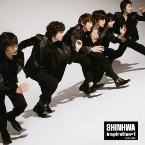 Pochette de inspiration#1 de SHINHWA