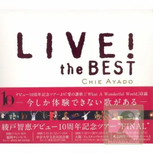 Pochette de Live! The Best de Chie Ayado