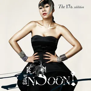 Pochette de 인순이 de Insooni