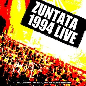 Pochette de ZUNTATA 1994 LIVE de ZUNTATA