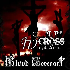 Pochette de At the Cross de Blood Covenant