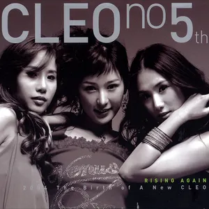 Pochette de Rising Again de CLEO
