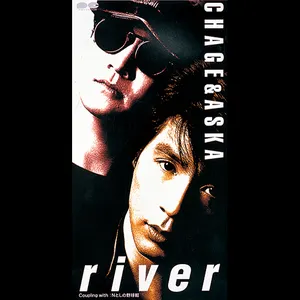 Pochette de river de CHAGE and ASKA