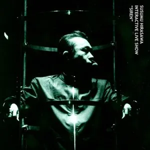 Pochette de 架空のソプラノ Interactive Live Show SIREN de Susumu Hirasawa