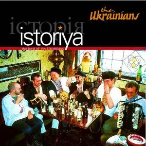 Pochette de Istoriya: The Best of The Ukrainians de The Ukrainians