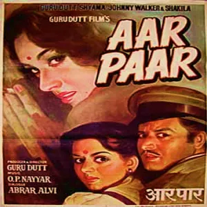 Pochette de Aar Paar de O. P. Nayyar