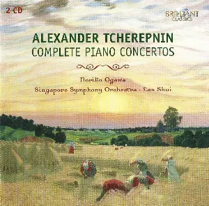 Pochette de Complete Piano Concertos de Singapore Symphony Orchestra - Alexander Tcherepnin - Lan Shui - Noriko Ogawa