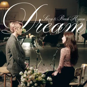 Pochette de Dream de Suzy - BAEKHYUN