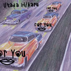 Pochette de For You / タイム・リミット de Hikaru Utada