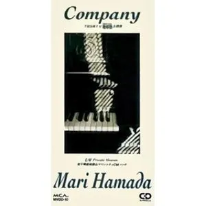 Pochette de Company de Mari Hamada
